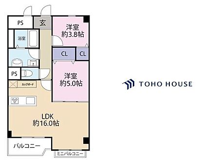 約16帖の広々LDKを中心に約5.0帖と約3.8帖の洋室を配置した1SLDK。各居室にクローゼットを設け、収納スペースもしっかり確保。カップボード新設など、家事動線にも配慮された使いやすい間取りです。