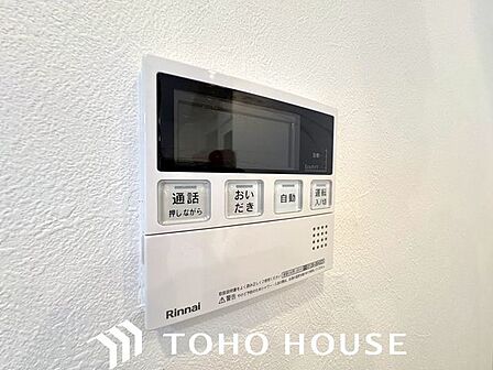 おふろの沸きあがりをメロディと音声でお知らせします。追い炊き機能も完備されているので、ボタンひとつでお風呂の準備ができます。