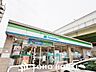 周辺：ファミリーマート海老江三丁目店 徒歩5分。 370m