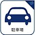 その他：前面道路からの見通しが良く、お車の出し入れがスムーズに行える駐車スペース。ゆとりある設計のため、日々の送り迎えや荷物の積み下ろしも快適に行うことができ、ゆとりある暮らしをサポートします。