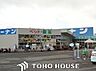 周辺：ホームセンターコーナン枚方野村店 徒歩30分。 2380m