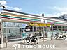 周辺：セブンイレブン大阪流町3丁目店 徒歩4分。 260m