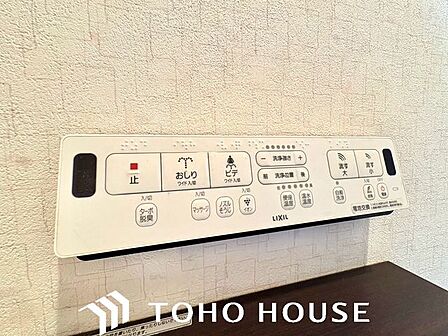 今や当たり前となったトイレの機能。温水によっておしりを洗浄してくれる優れもの。今現在の日本の住宅、約7割を超えるシェアがございます。ご家族の毎日を快適なものにいたします。