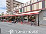 周辺：食品館アプロプラス寝屋川店 徒歩6分。最寄りのスーパー「食品館アプロ寝屋川店」までは徒歩3分。お車がなくても気軽にお買い物に出かけられます。 450m