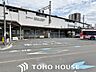周辺：大和田駅(京阪本線) 徒歩20分。 1540m