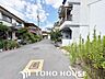 その他：些細な事でも何でも質問して下さい。誰よりも解り易く、安心して理想の土地が購入出来る様サポート致します。