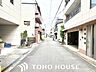 外観：お住まい購入に向けての『質問』・『疑問』。具体的に何を準備をして進めたらいいのか？些細な事でも何でも質問して下さい。誰よりも解り易く、安心してお住まいが購入出来るようサポート致します。
