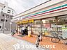 周辺：セブンイレブン大阪北堀江3丁目店 徒歩3分。 170m