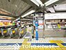 周辺：千里中央駅(北大阪急行電鉄 南北線) 徒歩6分。 480m