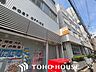 周辺：大阪中津郵便局 徒歩9分。 670m