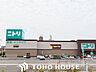 周辺：ニトリ放出店 徒歩4分。 290m