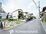 その他：物件の陽当りや通風・仕様設備やお部屋の大きさの比較、近隣・周辺環境や街並みなど、資料には掲載していない情報が現地にはたくさんあります。