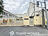 周辺：高槻市立西大冠小学校 徒歩5分。 370m