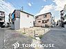 外観：お住まい購入に向けての質問、疑問。些細な事でも何でも質問して下さい。