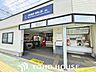 周辺：御殿山駅(京阪本線) 徒歩87分。 6960m