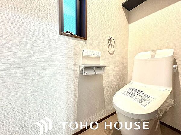 トイレを拡大表示