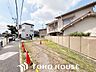外観：小学校入学前の子どもを持つ家庭の約6割が「家族や子どものため」に購入を希望。入学後の転校を避け、広い空間でのびのび育てたいなどの親心が、家探しのきっかけになっているようです。