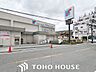 周辺：万代豊中本町店 徒歩13分。 980m