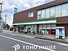 周辺：ファミリーマート岸部中店 徒歩8分。 610m