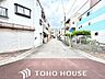 その他：物件周辺の街並みです。高い建物が少なく、空が広く感じられる開放的な環境です。ご近所を散歩したり、毎日の通勤・通学など、生活の拠点として暮らしやすいエリアです。