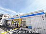 周辺：ローソン佃1丁目店 徒歩2分。 140m