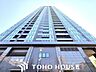 外観：ただ『住む』だけじゃない！　気持ち良く住んで欲しい気持ちをこめて・・・。お家の事、街の事、お金の事、何でも相談して下さい♪