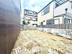 大阪府高槻市寿町二丁目 土地
