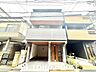 外観：ただ『住む』だけじゃない！　気持ち良く住んで欲しい気持ちをこめて・・・。お家の事、街の事、お金の事、何でも相談して下さい♪