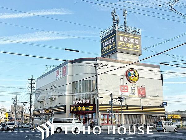 周辺を拡大表示