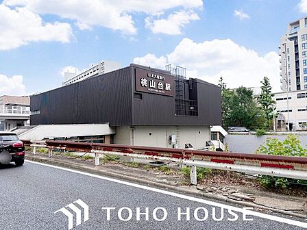 桃山台駅(北大阪急行電鉄 南北線) 徒歩3分。 210m