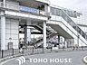 周辺：少路駅(大阪モノレール 大阪モノレール線) 徒歩15分。 1200m
