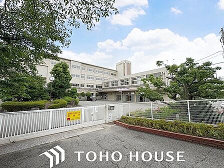 宝塚市立宝塚中学校 徒歩12分。 920m
