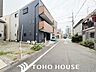 その他：『今日これから！！』の見学が可能です！また、『購入前に住宅ローンの相談を・・・』、『引渡後の保証は・・・？』といった多くの方が感じる不安を解消します！！お気軽にお声がけくださいませ♪♪