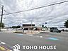 周辺：セブンイレブン吹田朝日が丘店 徒歩12分。 950m