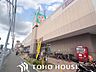 周辺：ライフ岸部店 徒歩13分。 1020m