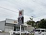 周辺：キリン堂箕面今宮店 徒歩15分。 1150m