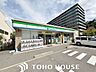 周辺：ファミリーマート吹田千里丘北店 徒歩4分。 310m