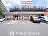 周辺：セブンイレブン豊中東泉丘店 徒歩4分。 270m