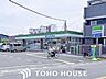周辺：ファミリーマート豊中春日町店 徒歩10分。 760m