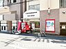 周辺：大阪問屋橋郵便局 徒歩10分。 760m