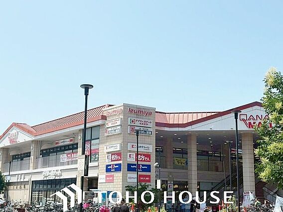 カナートモール...