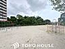 周辺：香里ケ丘中央公園 徒歩10分。 770m