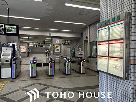 中津駅(阪急 宝塚本線) 徒歩12分。 940m