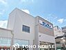 周辺：サンディだいどう豊里店 徒歩9分。 700m