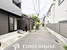 その他：住む人を映し出す洗練された佇まいは、いつまでも輝き続けながらいつしか街の風景に溶け込んでいきます。