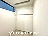 室内：天候や時間を気にせずお洗濯物を干せる室内物干しを備えています。花粉の季節や外出時にも便利にお使いいただける設備です。