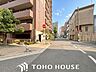 外観：物件の陽当りや通風・仕様設備やお部屋の大きさの比較、近隣・周辺環境や街並みなど、資料には掲載していない情報が現地にはたくさんあります。　是非ご確認ください。
