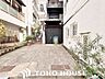 その他：周辺は閑静な住宅街が広がり、落ち着いた暮らしが叶う住環境です。前面道路は車の通り抜けが少なく、毎日のカースペース（2台分）への駐車も焦らずスムーズに行えます。