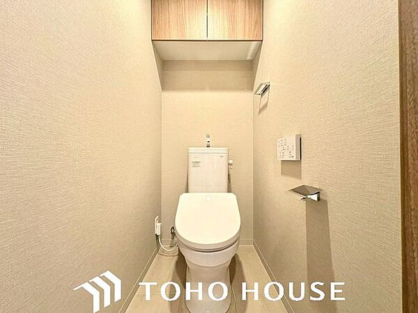 トイレを拡大表示