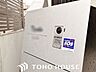 設備：室内から相手を確認してから対応できるカメラ付きインターホン。不審者対策やセールス対策にも有効です。